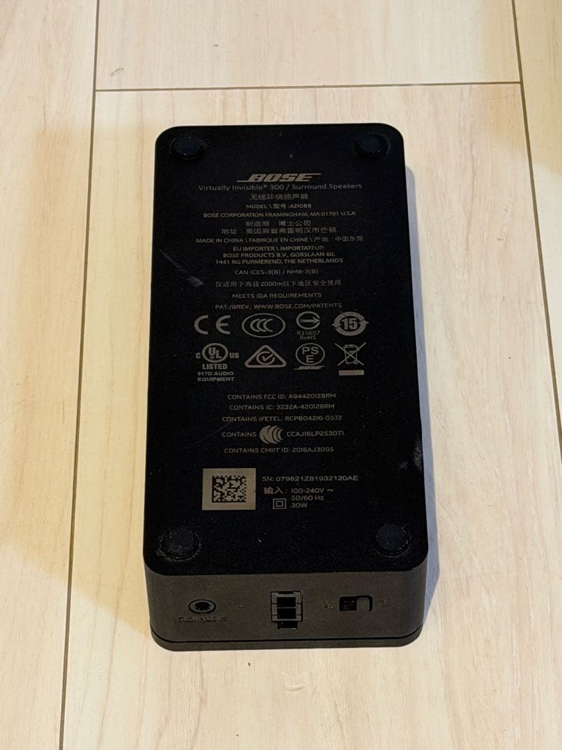 Bose Virtually Invisible 300 ワイヤレススピーカー