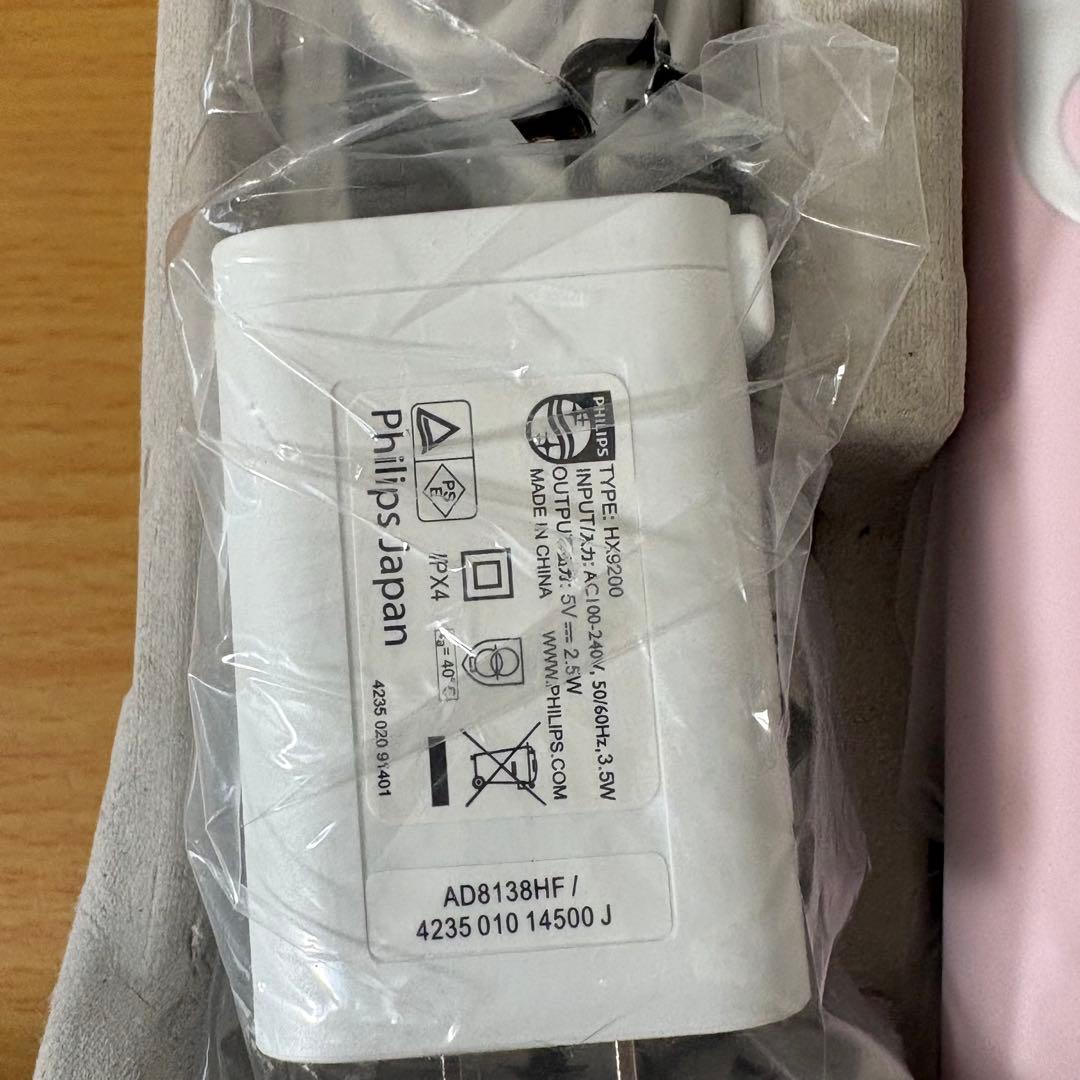 Philips sonicare HX6473/02 電動歯ブラシ 未使用品