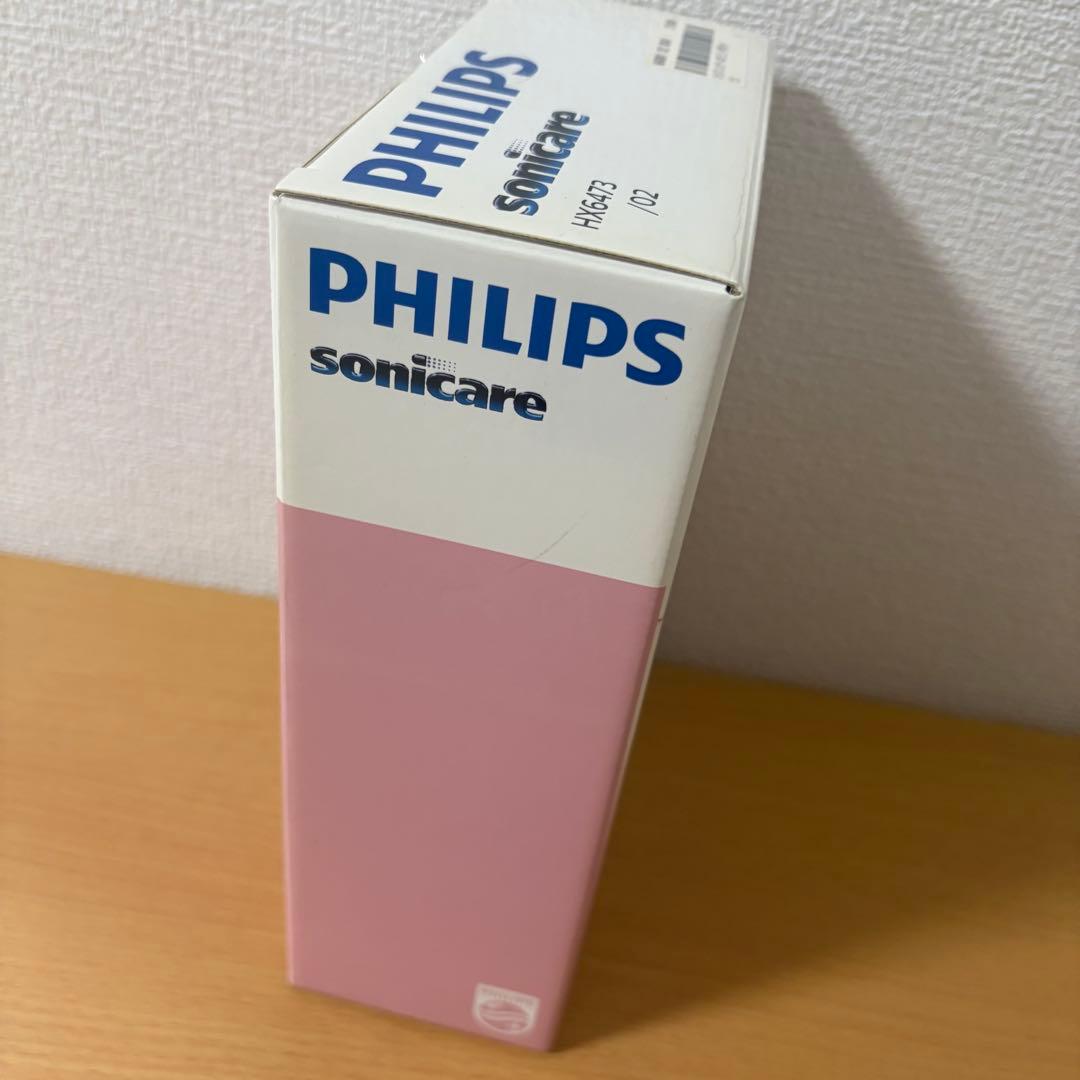 Philips sonicare HX6473/02 電動歯ブラシ 未使用品