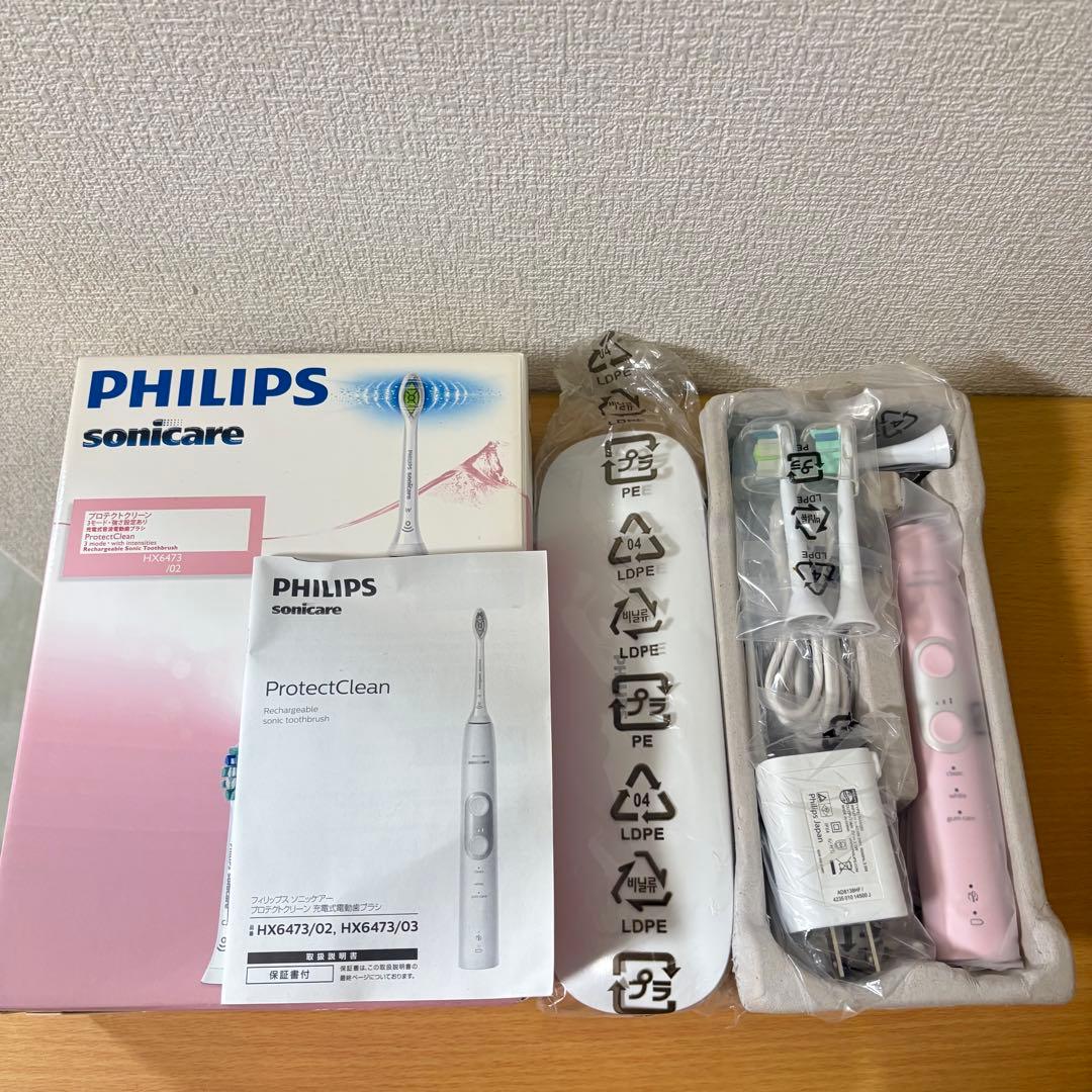 Philips sonicare HX6473/02 電動歯ブラシ 未使用品