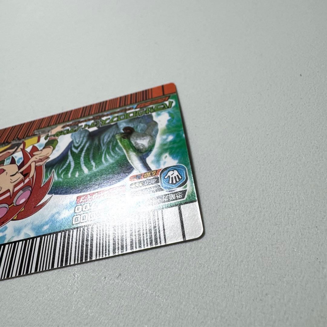 恐竜キング パラサウロロフス ディノテクター