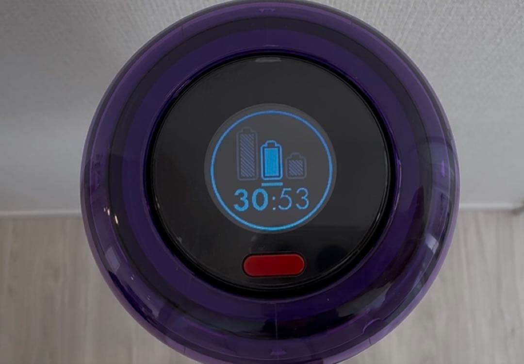 【24時間以内発送】Dyson Digital Slim SV18純正スタンド