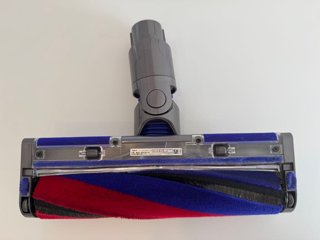 【24時間以内発送】Dyson Digital Slim SV18純正スタンド