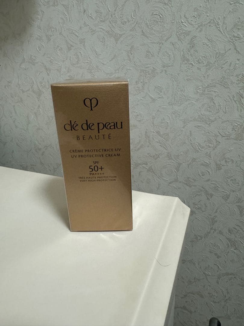 新品 クレ・ド・ポー ボーテ クレームUV n 50g 日焼け止めクリーム