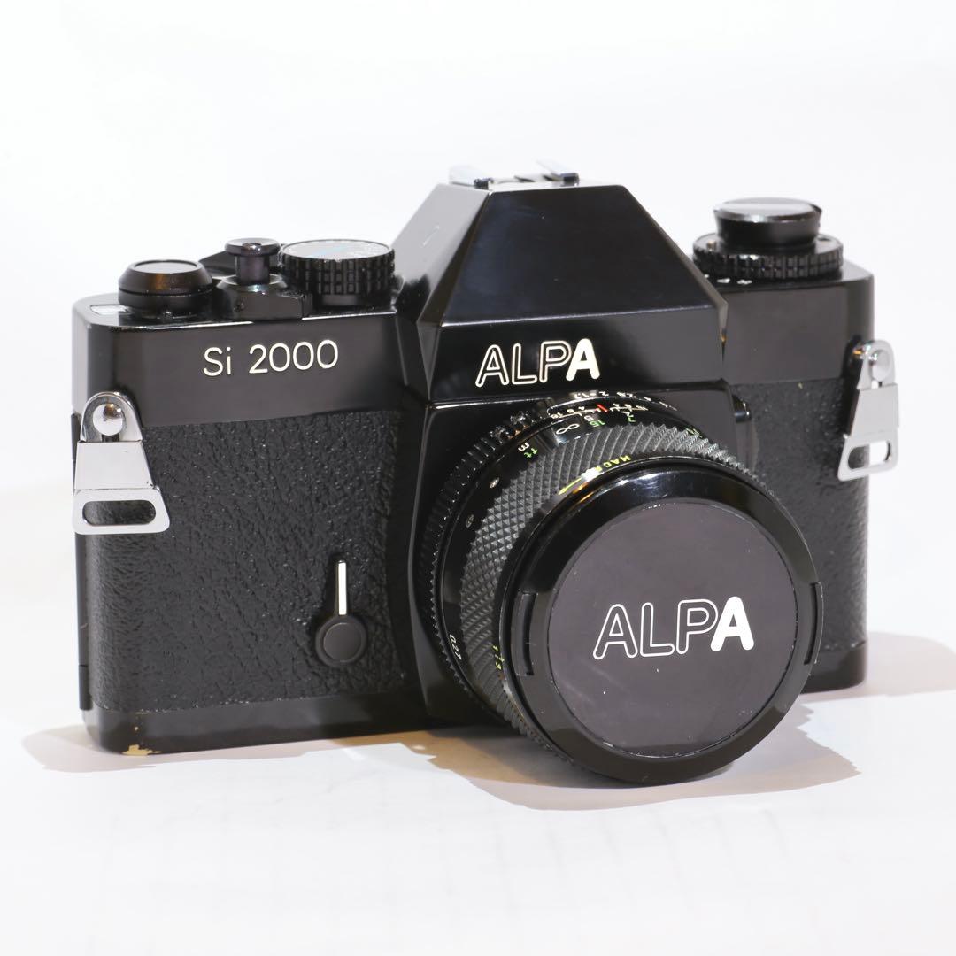 【良品】ALPA Si 2000 一眼レフカメラ MACRO 50mm f1.7