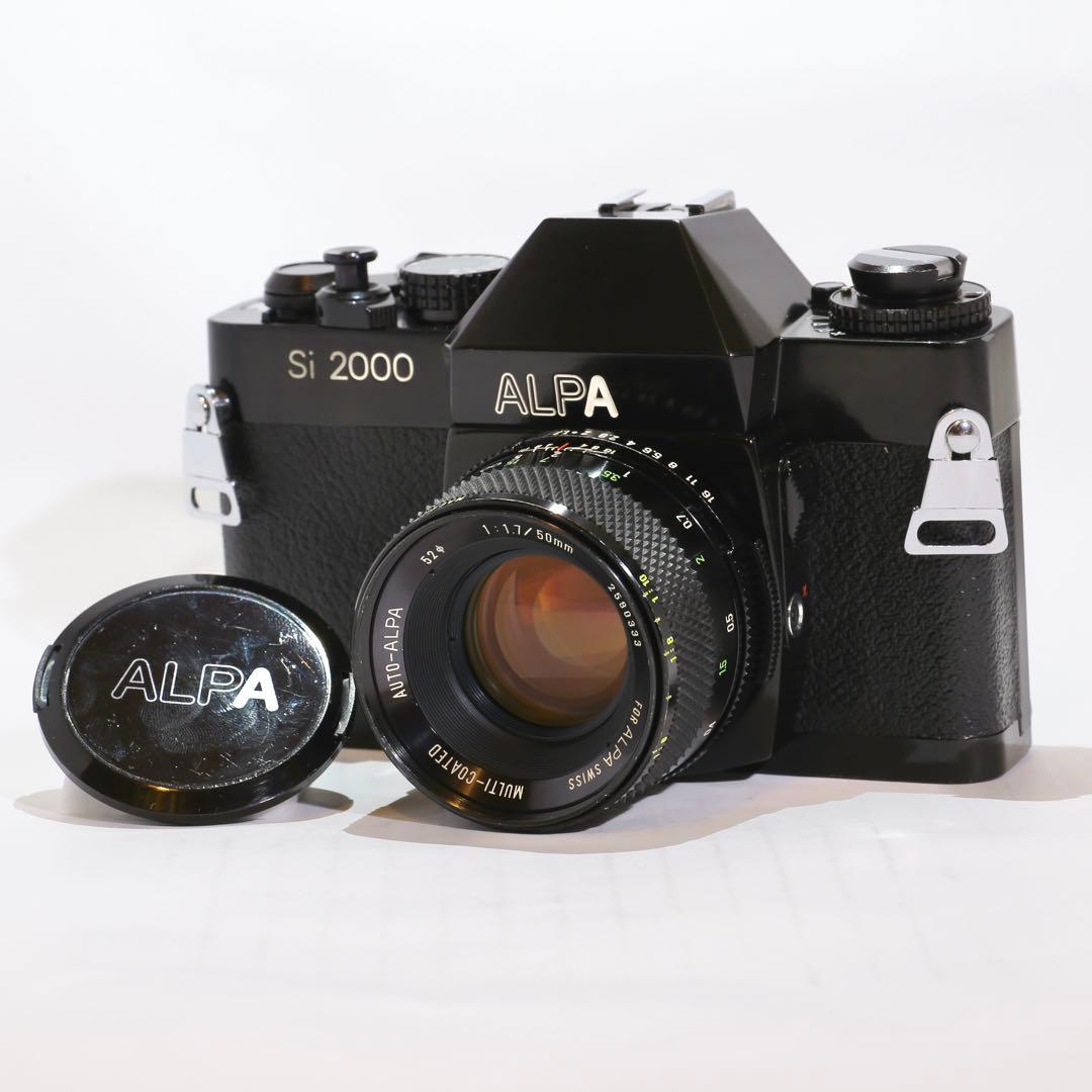【良品】ALPA Si 2000 一眼レフカメラ MACRO 50mm f1.7