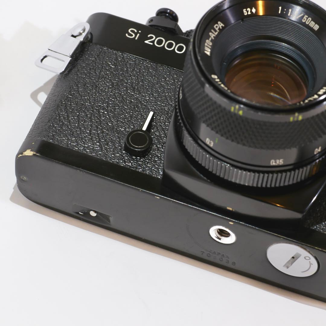 【良品】ALPA Si 2000 一眼レフカメラ MACRO 50mm f1.7