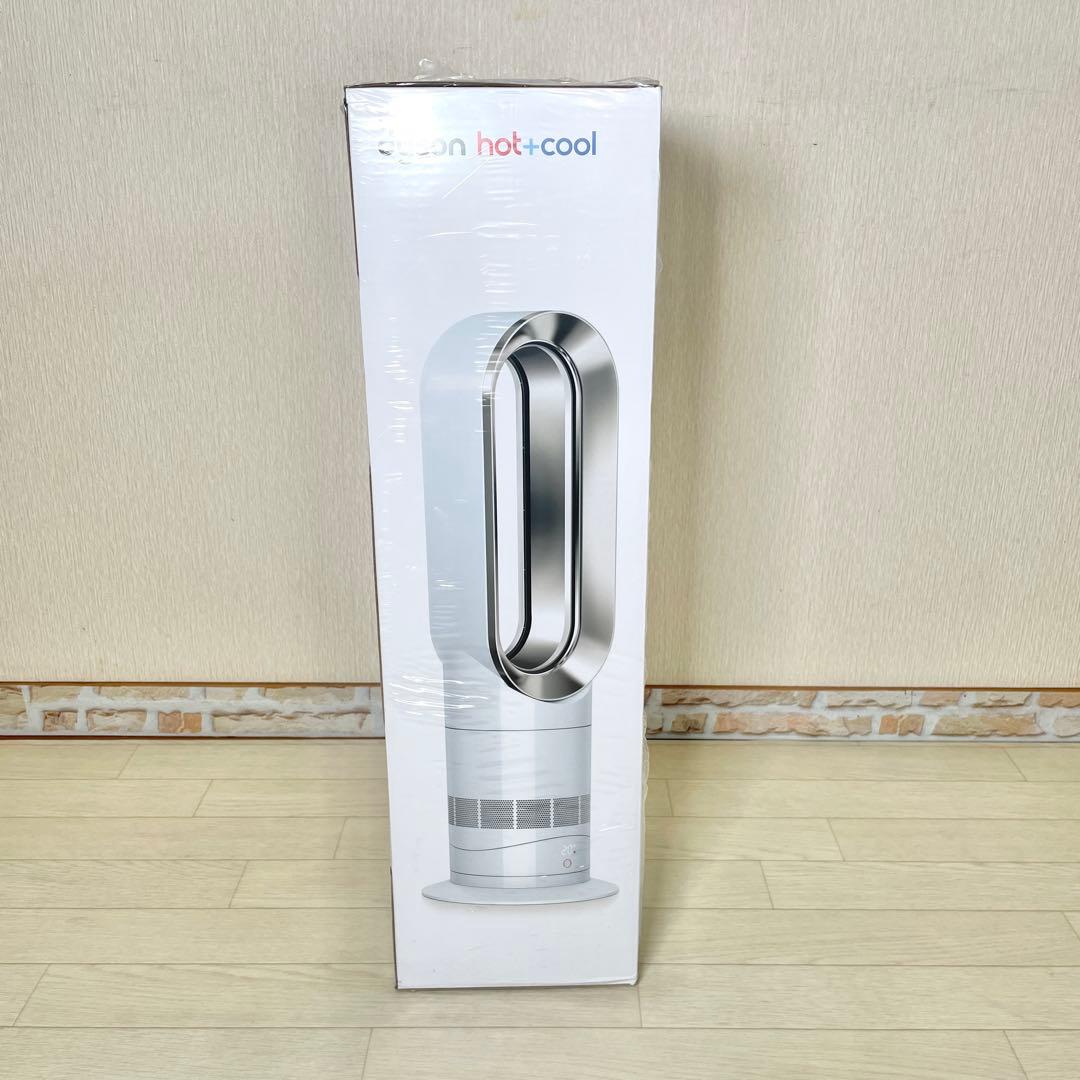 新品 未開封 ダイソン ホット＆クール AM09 Dyson HOT＋COOL