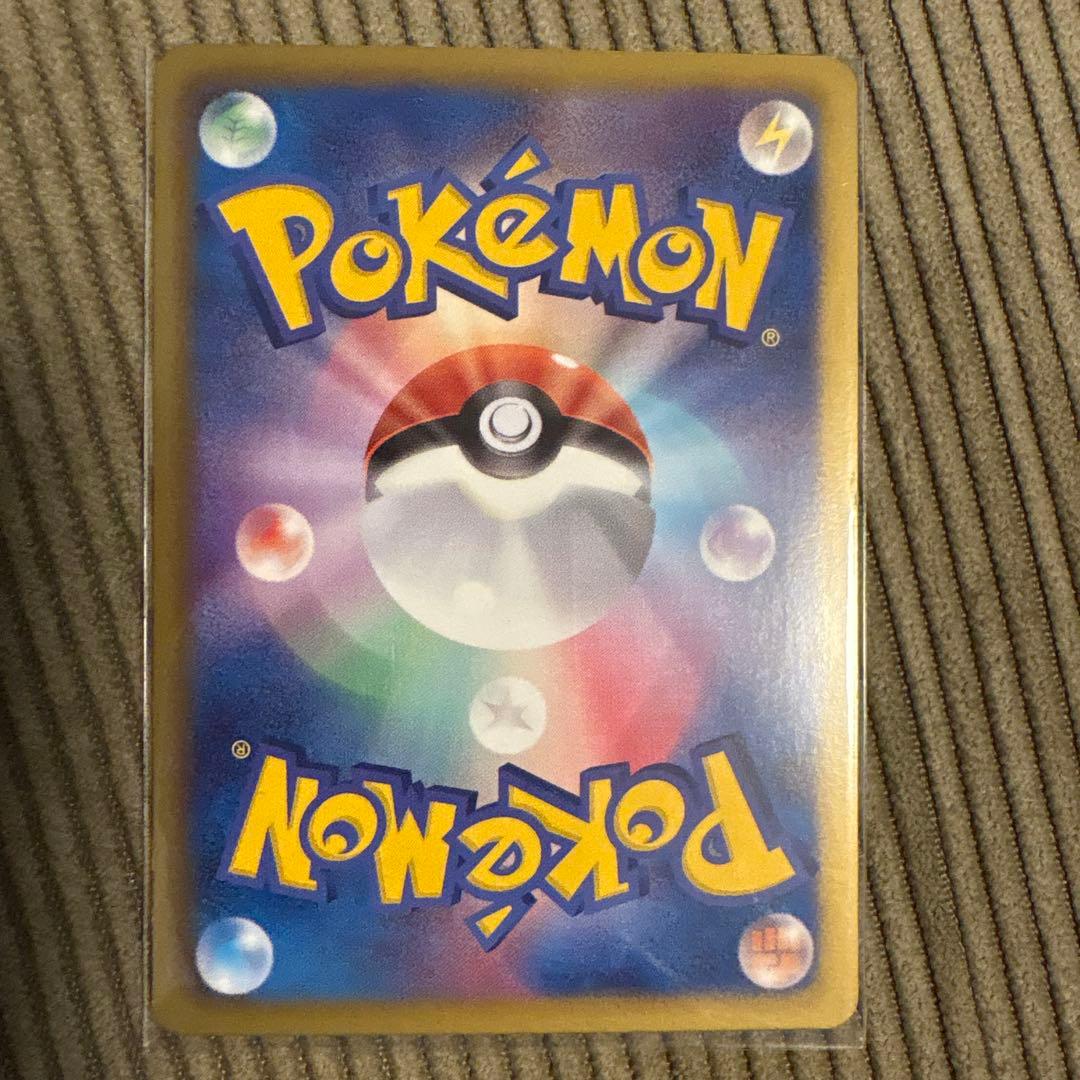 ポケモンカード、ピカチュウ、良品