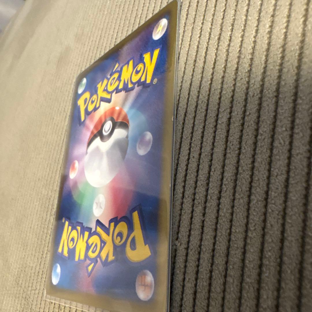 ポケモンカード、ピカチュウ、良品