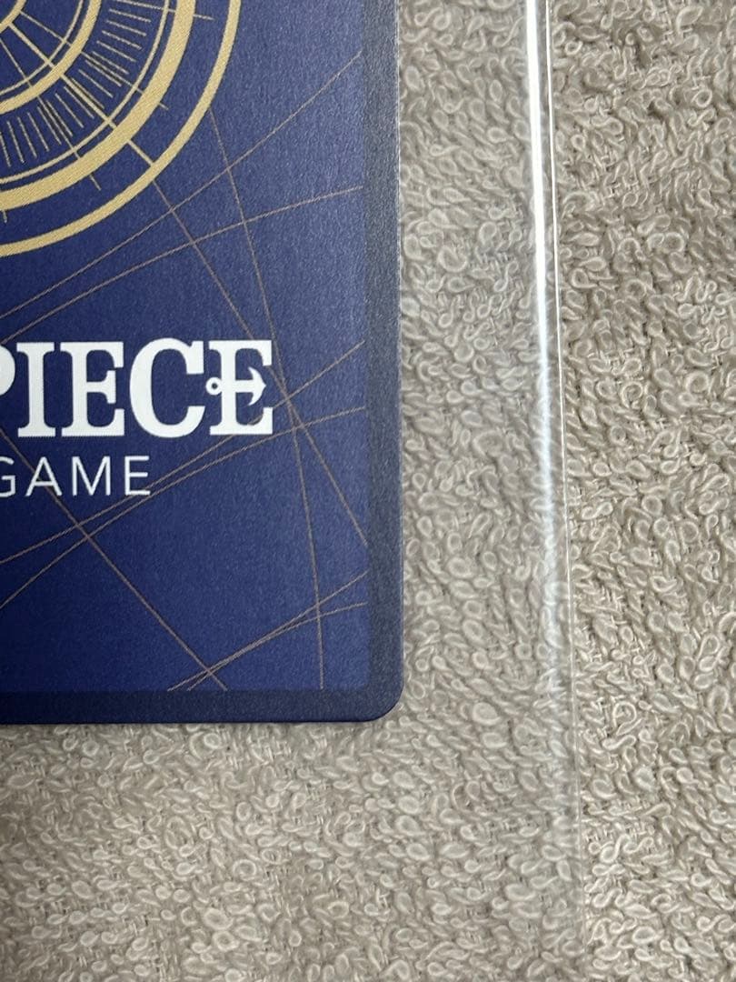 1時間限定価格！ワンピースマガジン20 プロモ ワンピースカード ルフィ