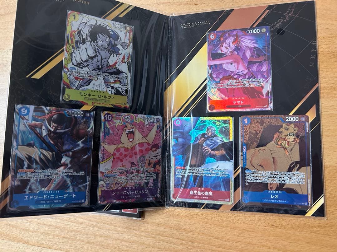 2冊 未開封 プレミアムカードコレクション6 assort vol.1