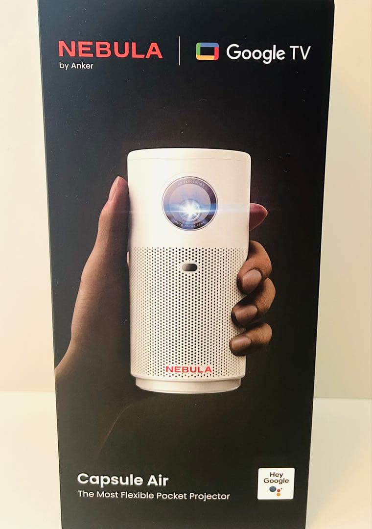 Anker Nebula Capsule Air ホワイト