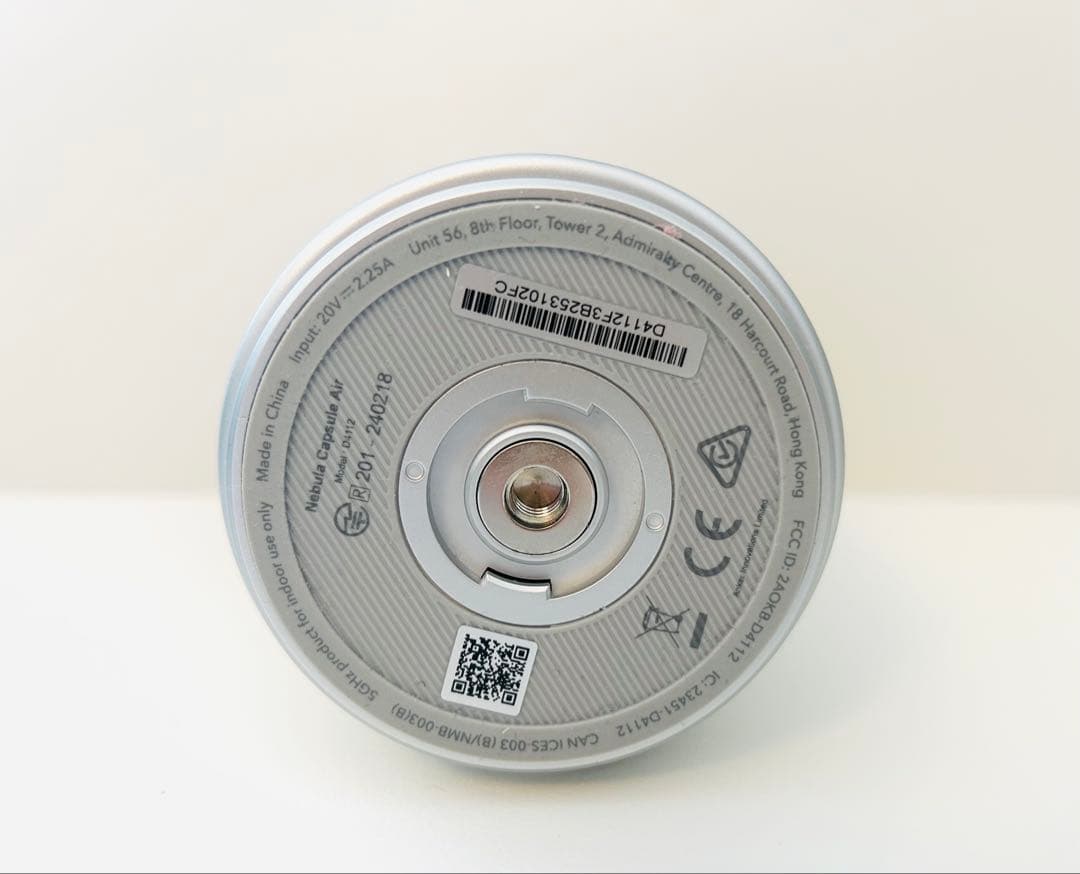 Anker Nebula Capsule Air ホワイト