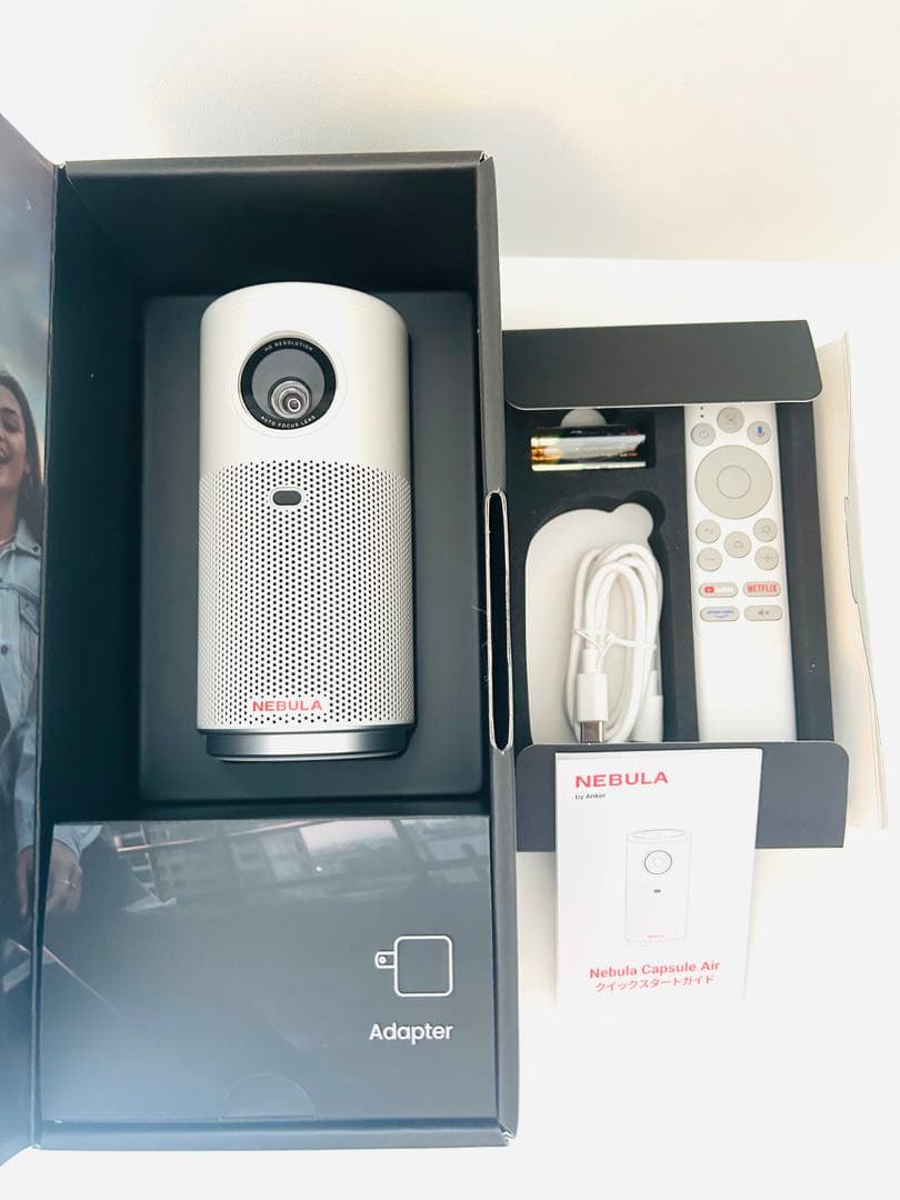 Anker Nebula Capsule Air ホワイト