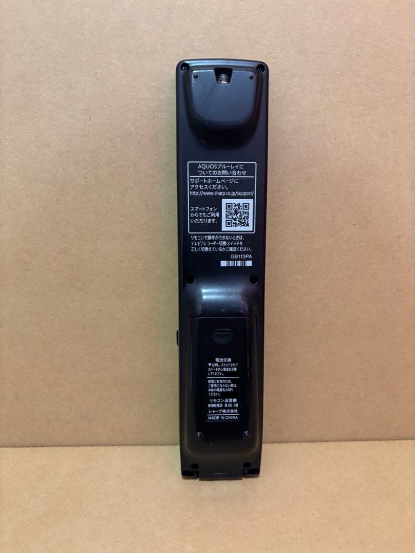 シャープ 2チューナー ブルーレイレコーダー AQUOS BD-W550