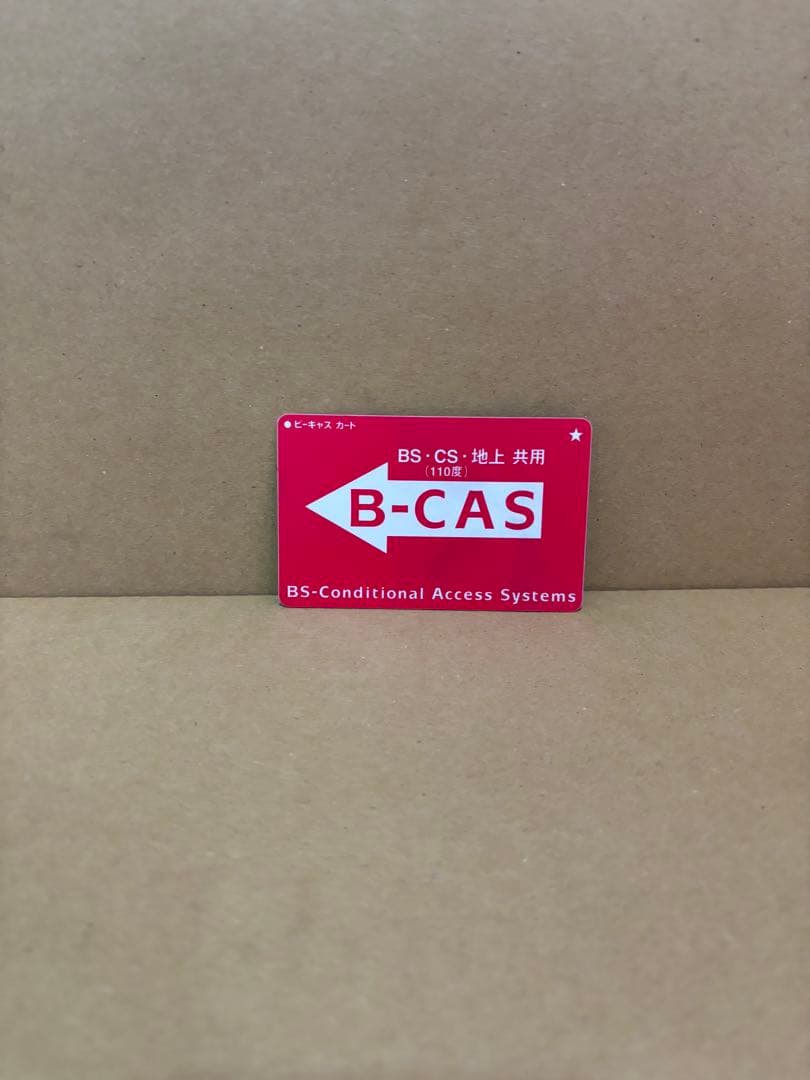 シャープ 2チューナー ブルーレイレコーダー AQUOS BD-W550