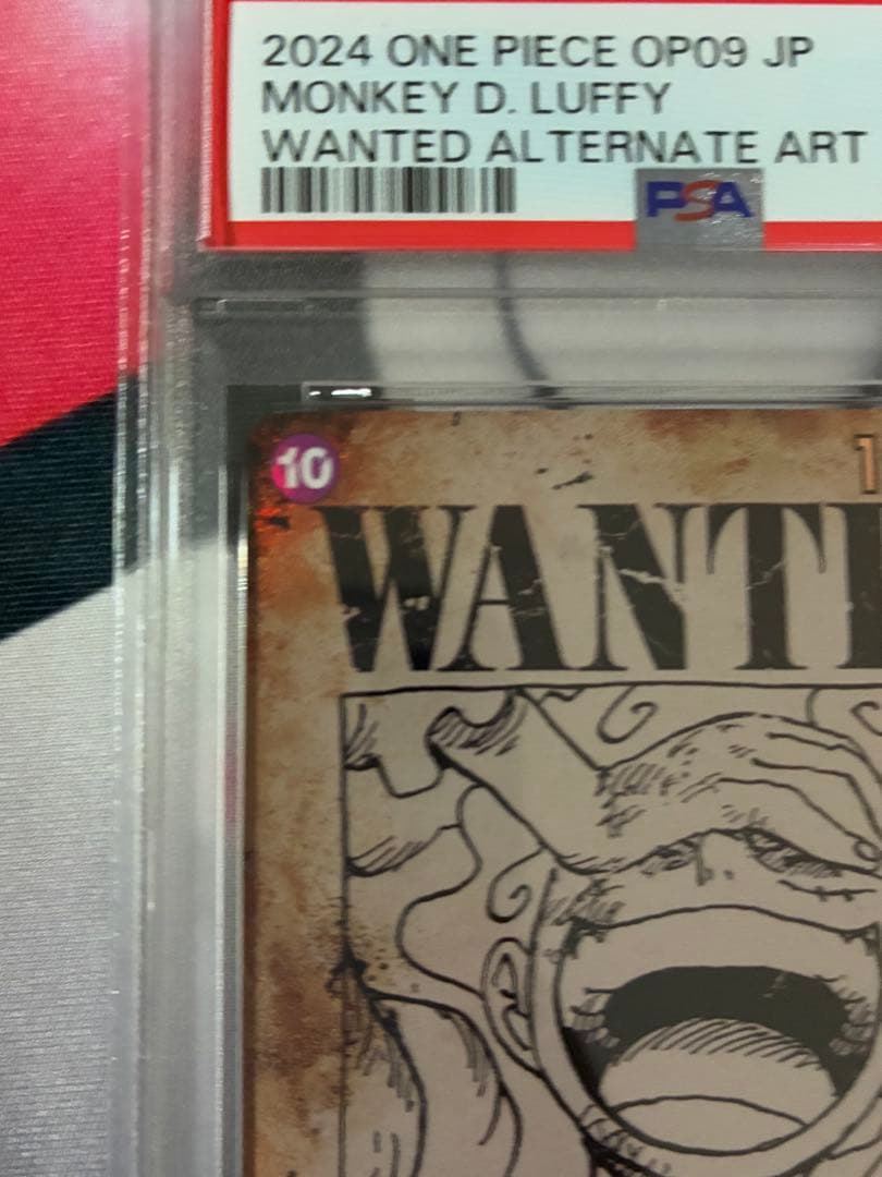 PSA10☆ワンピースカード ルフィ ニカ 手配書