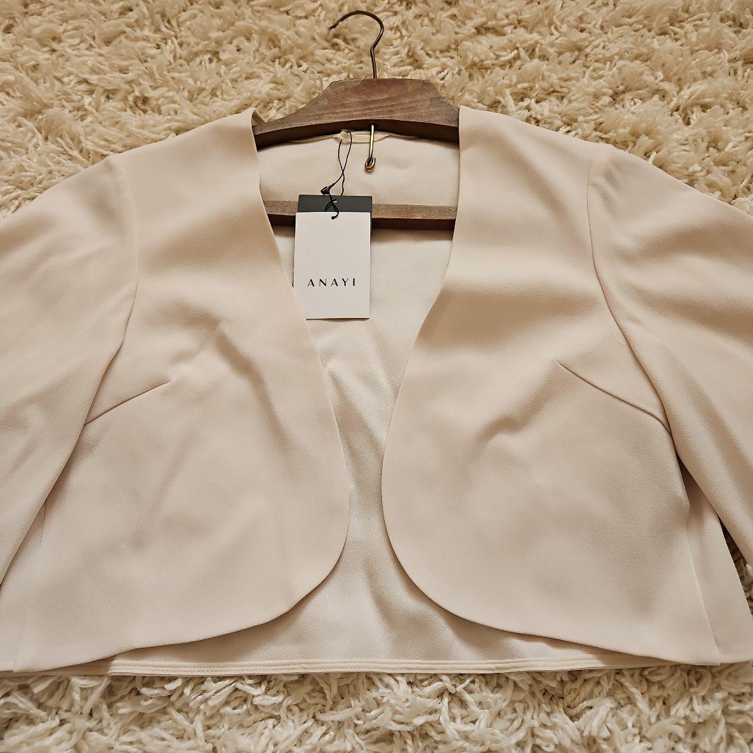 ANAYI バックサテンフレアスリーブボレロ