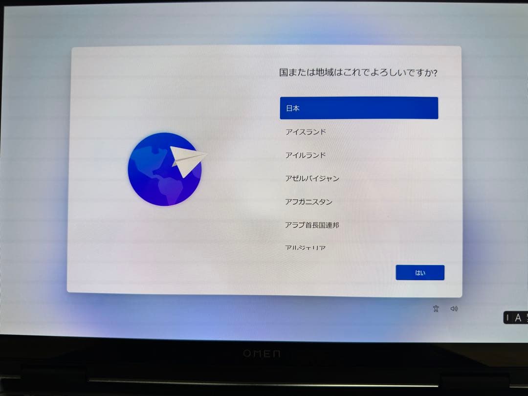 Windowsノート本体 OMEN Transcend 14 GamingLaptop14fb0040TX