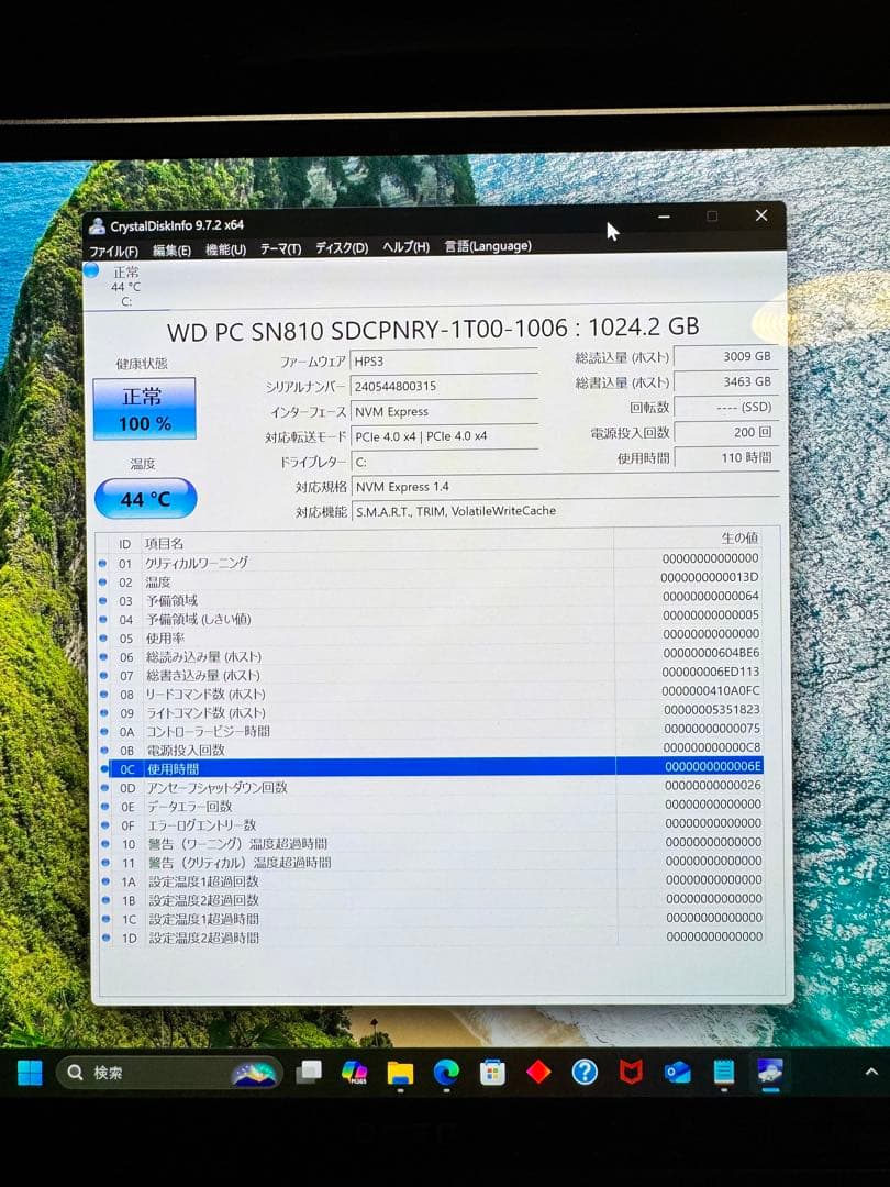 Windowsノート本体 OMEN Transcend 14 GamingLaptop14fb0040TX