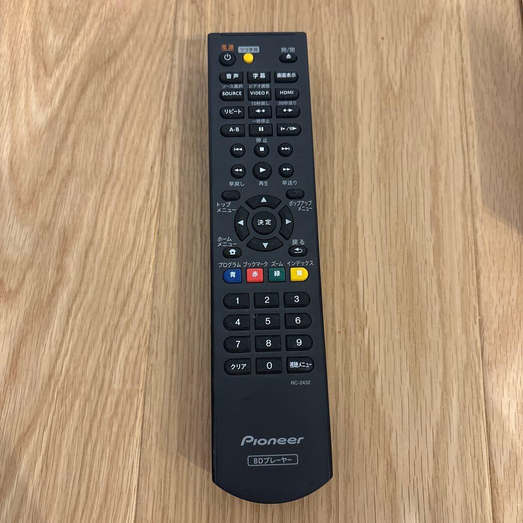 Pioneer ブルーレイディスクプレーヤー モデル　BDP-3140-W