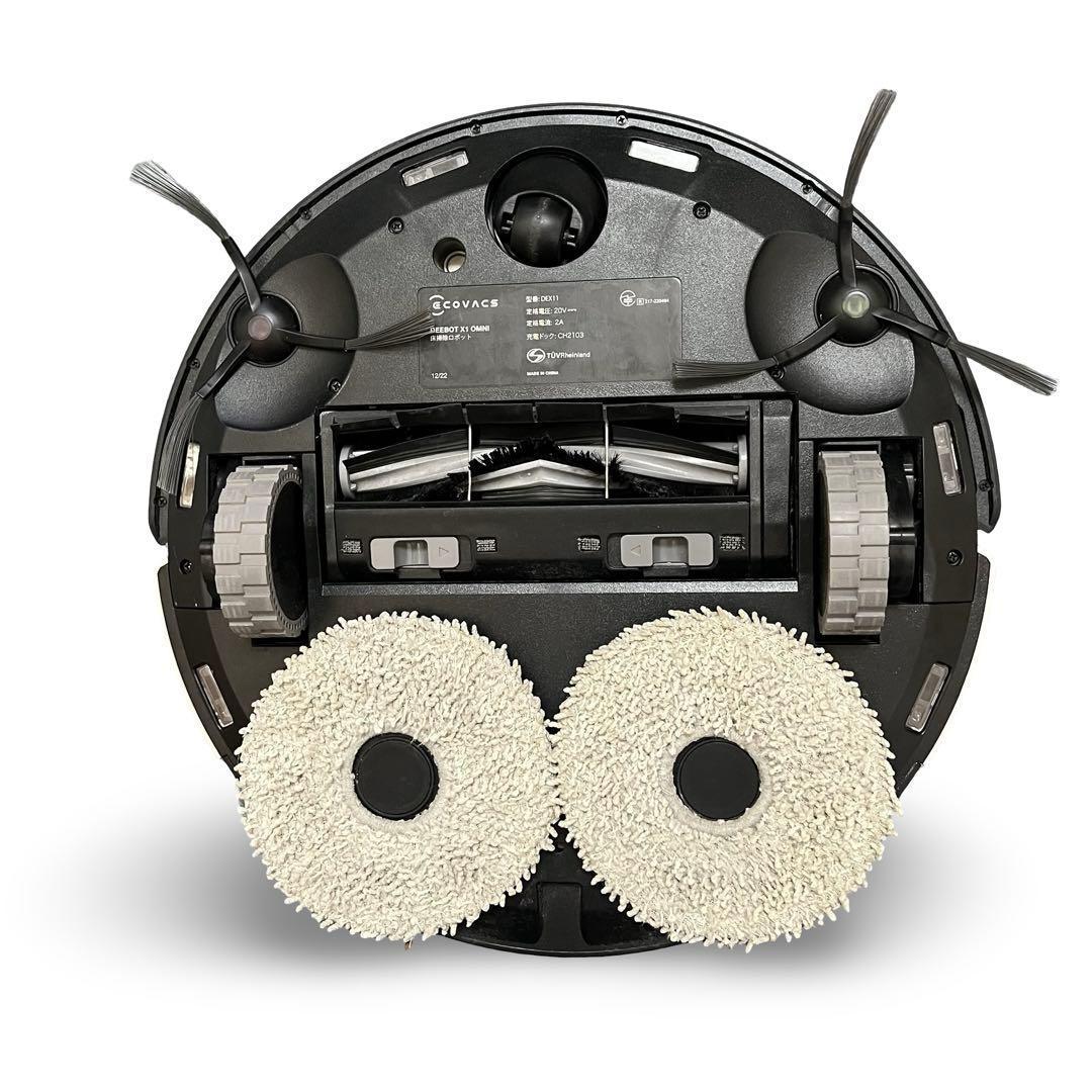 エコバックス DEEBOT X1OMNI ロボット掃除機 全自動清掃 動作確認済