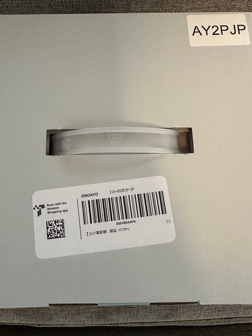 値下げ中　ONOAYO プロジェクター AY2Pro 新品 未開封 箱入り