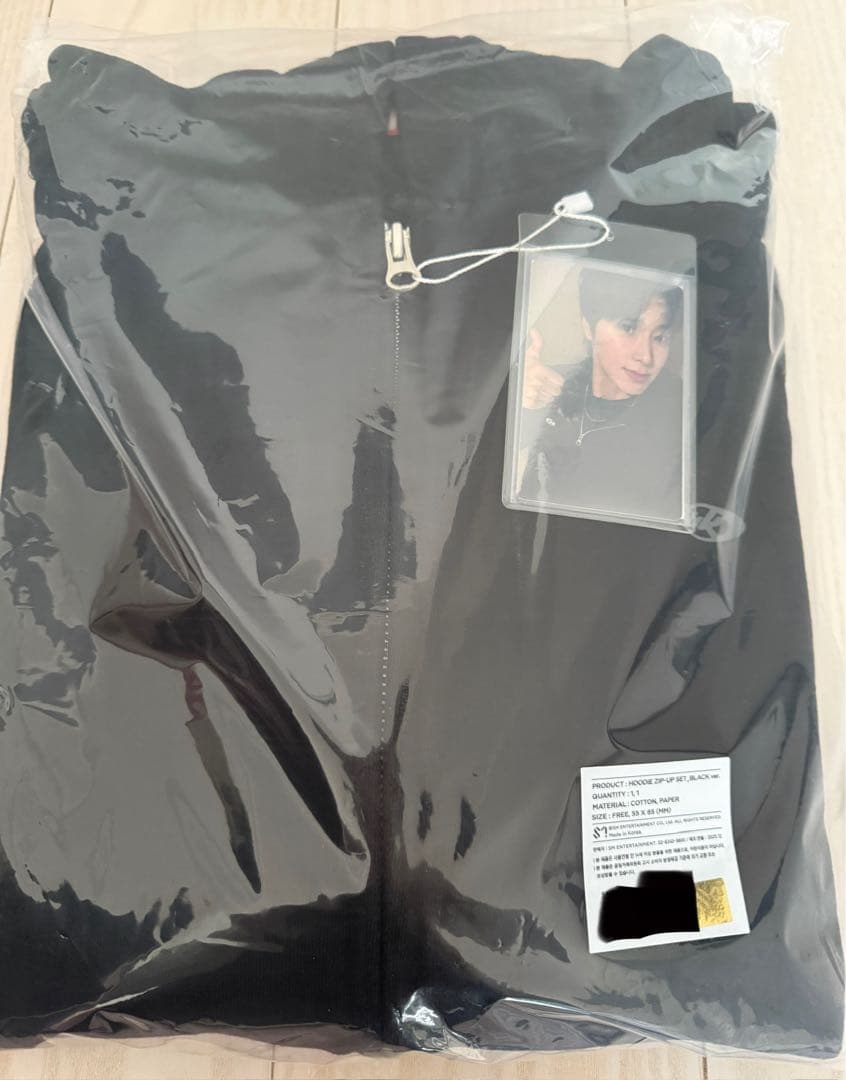 東方神起 I-KNOW - HOODIE ZIP-UP SET ブラック