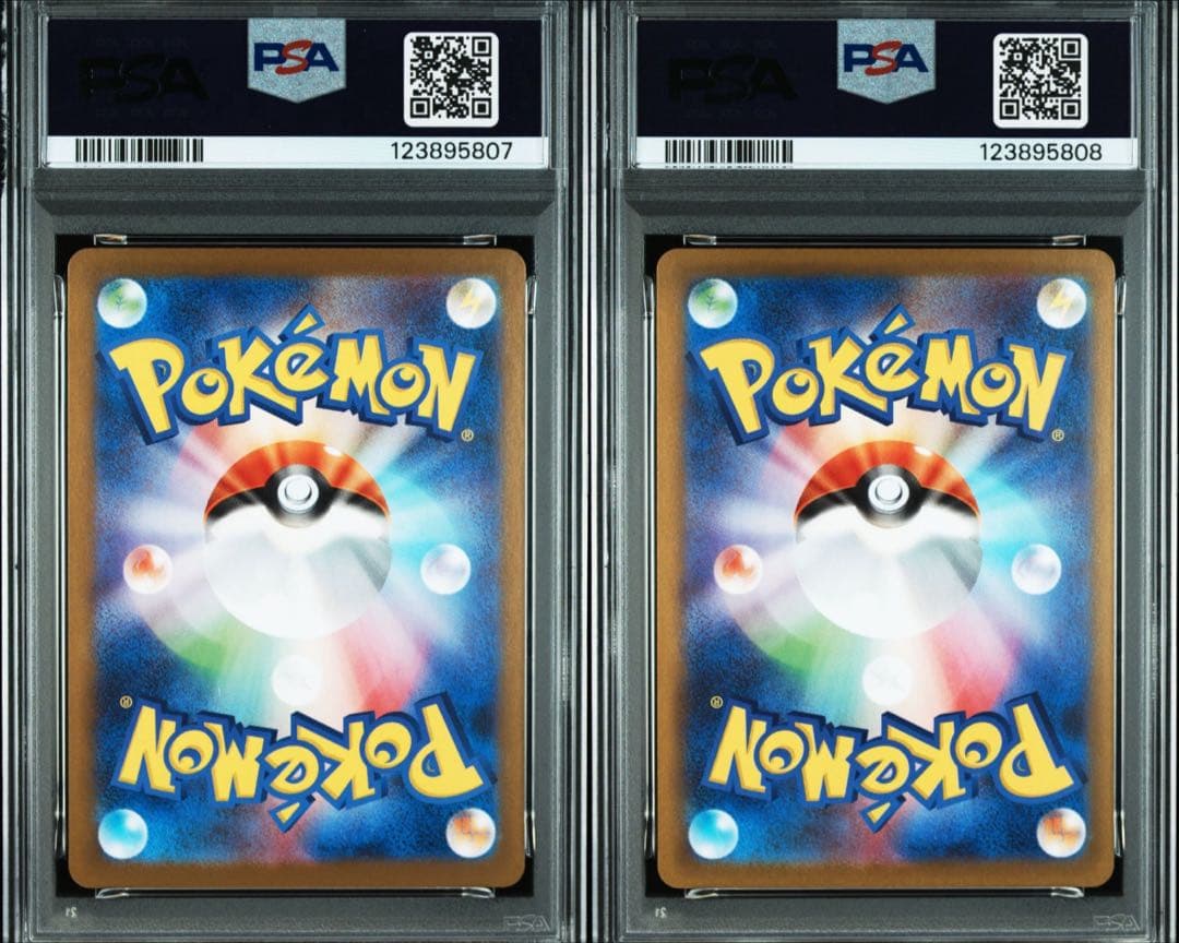 PSA10 連番 ポケモンカード ゾロア ゾロアーク ar