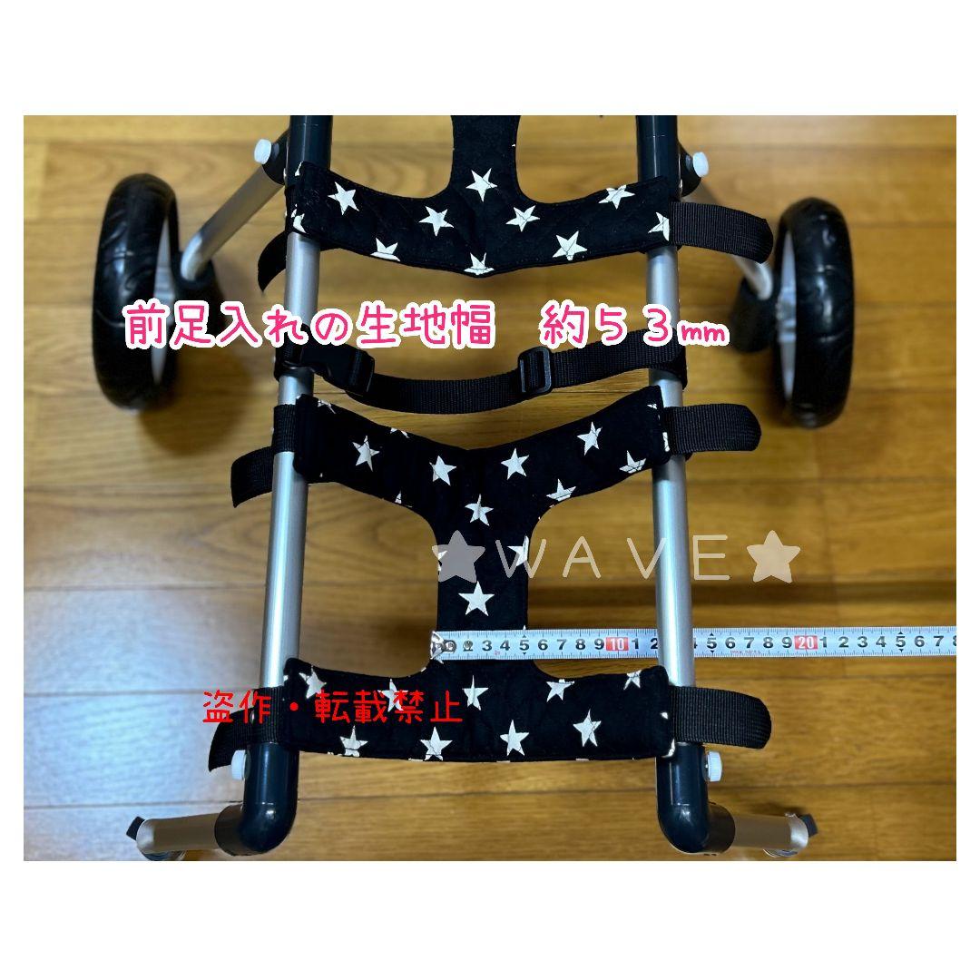 ２５　犬用車椅子　犬の歩行器　歩行補助　歩行サポート　犬の車いす　トイプー
