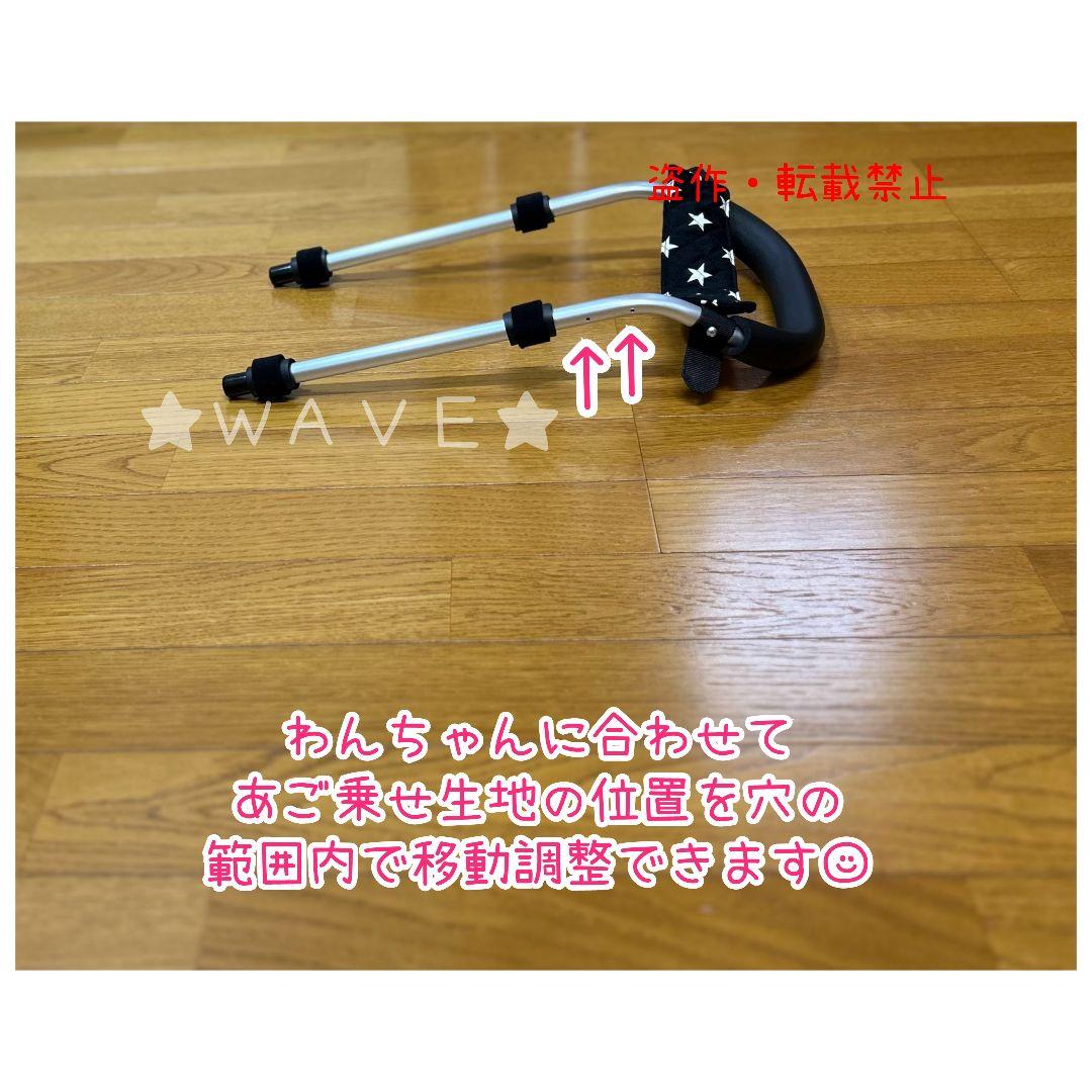 ２５　犬用車椅子　犬の歩行器　歩行補助　歩行サポート　犬の車いす　トイプー