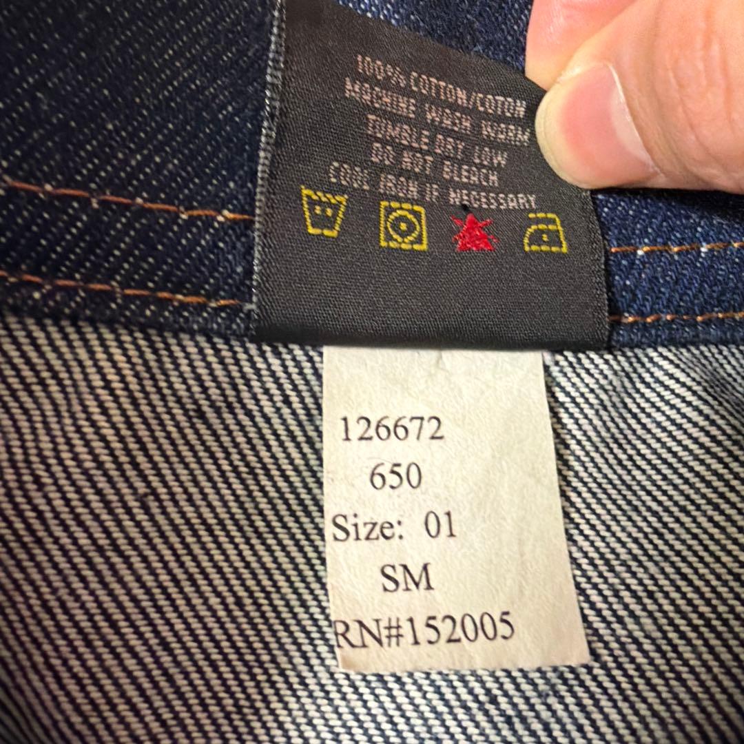 PRISON BLUE デニムジャケット