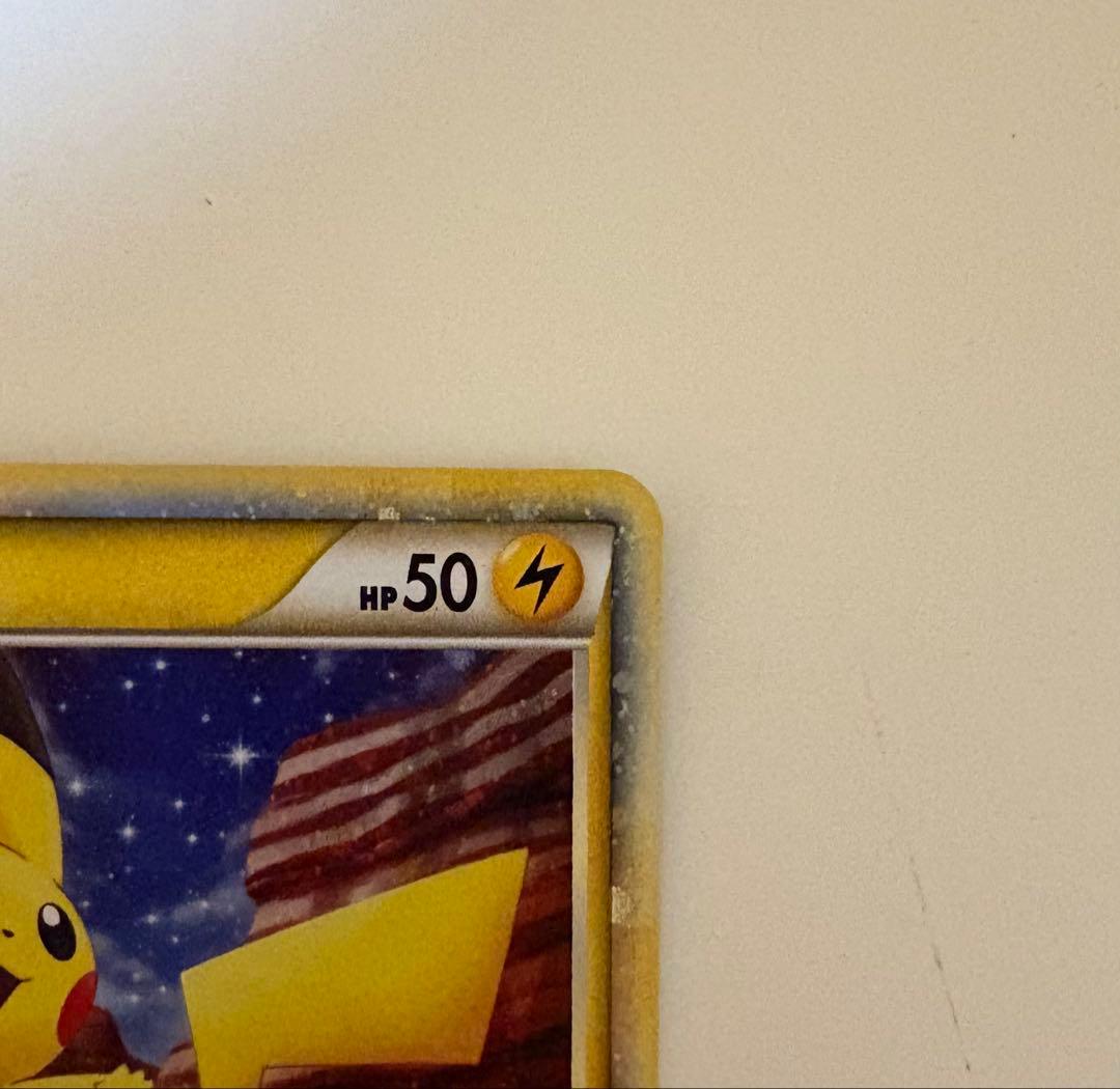 ピカチュウ アメリカ 英語 ピカチュウワールド プロモ PW