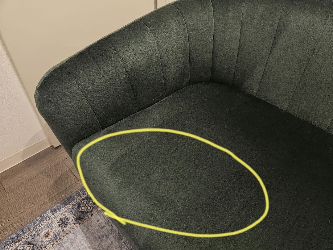 NOCE 3人掛けソファ グリーン