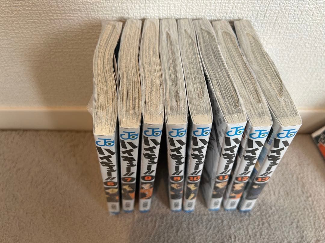 ハイキュー!! 1〜13、27〜45、33.5