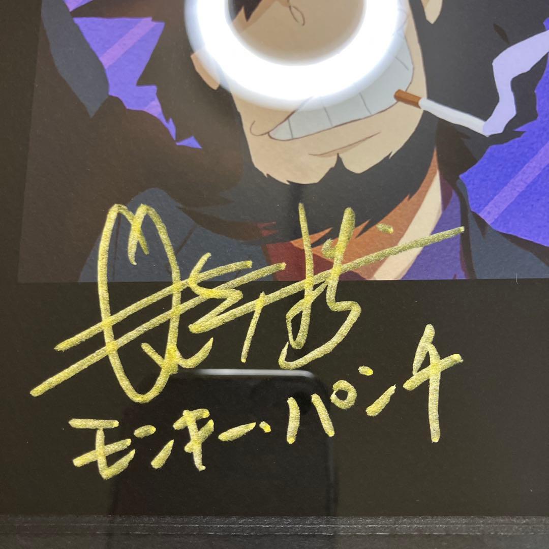 ルパン三世 モンキーパンチ サイン入り 貴重な　2/200番伊勢丹 限定版画