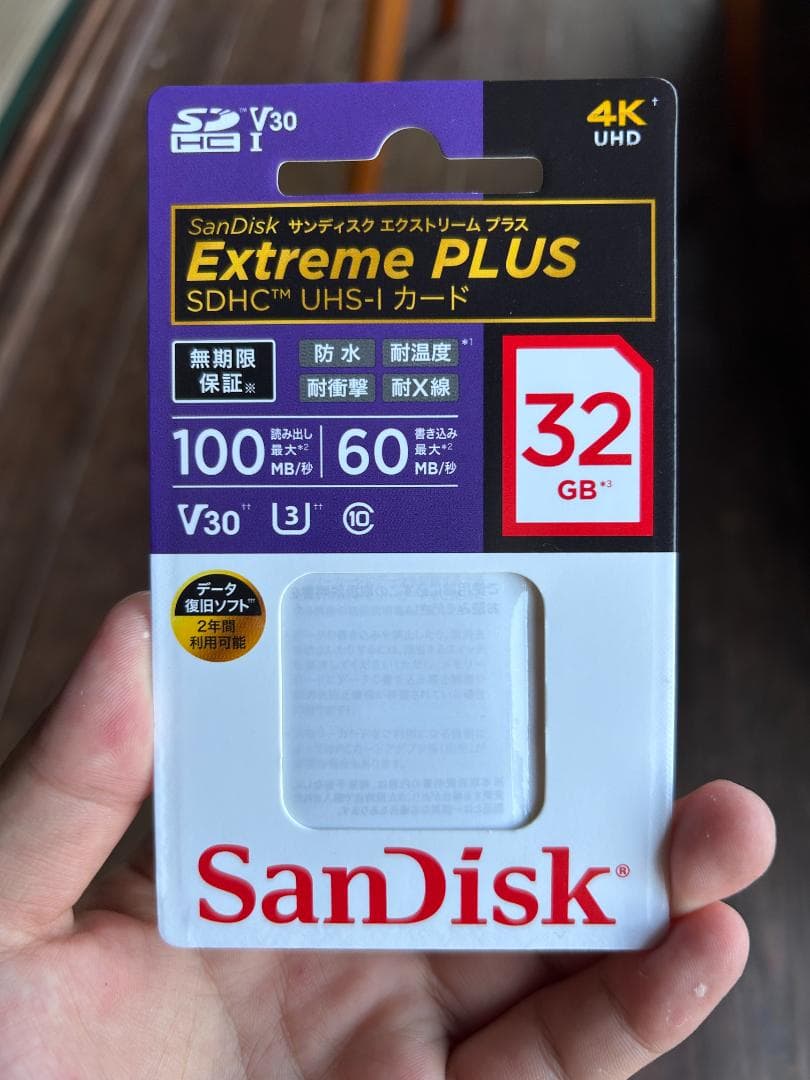 SONY α ZV-E10 デジタル一眼カメラ SDカード,保証,バッテリー付