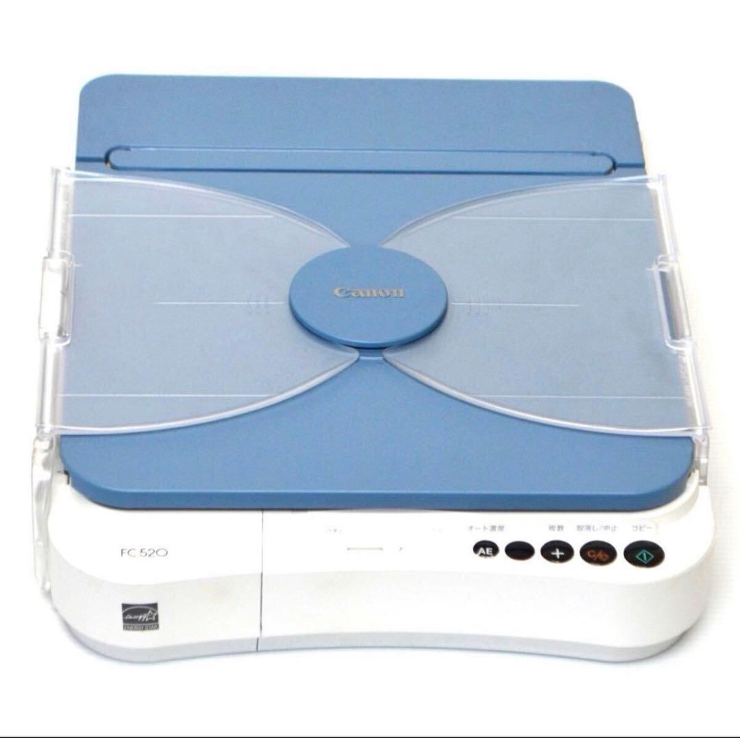 【生産終了/動作品】キャノン ファミリーコピア FC520 ブルー CANON