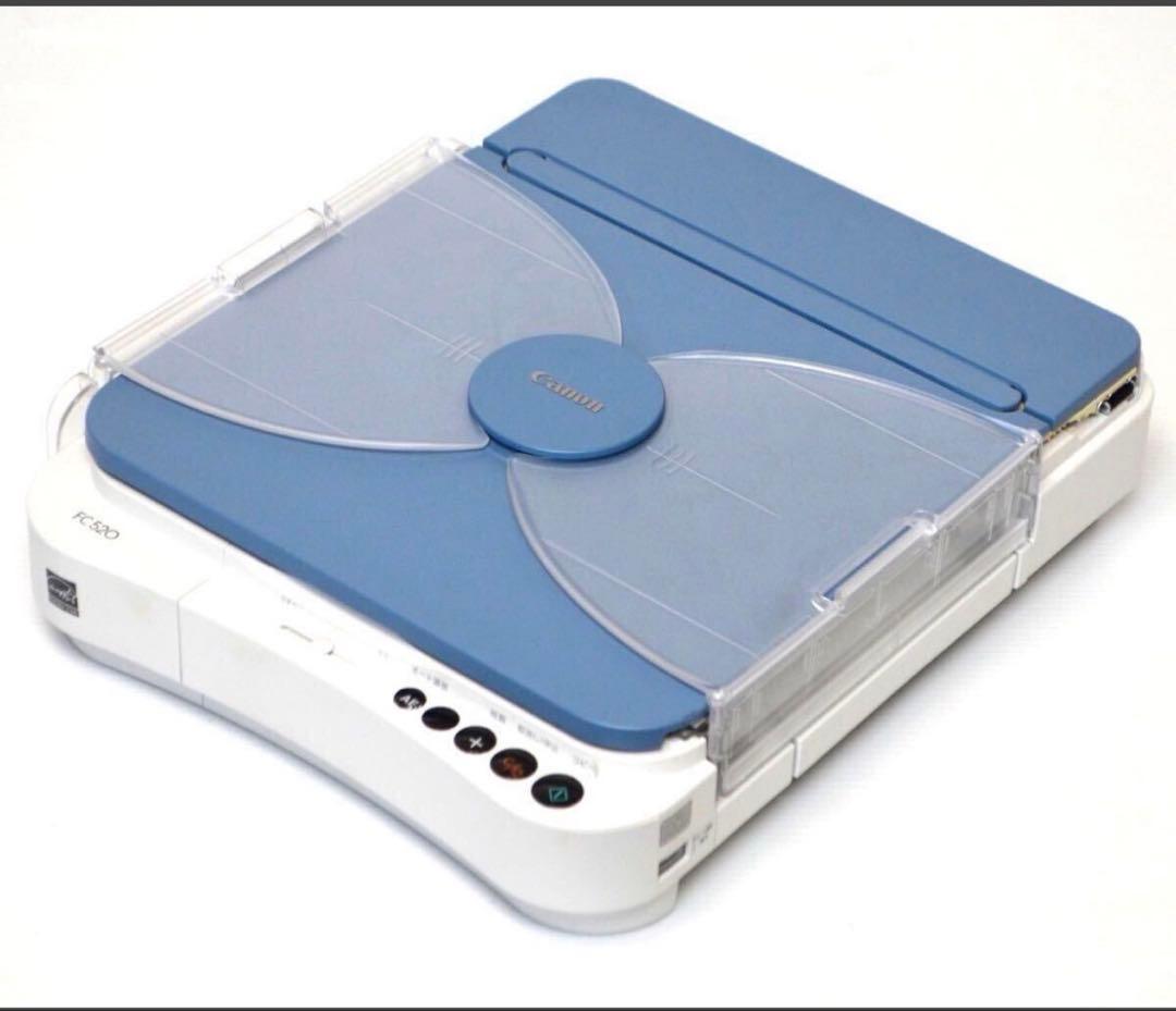 【生産終了/動作品】キャノン ファミリーコピア FC520 ブルー CANON