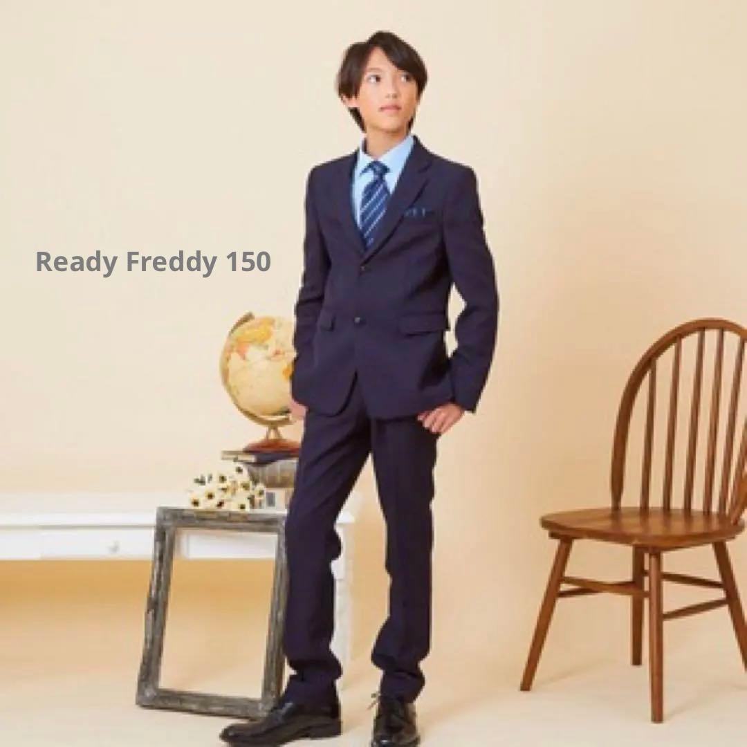 【卒服】Ready Freddy ネイビー スーツセット150