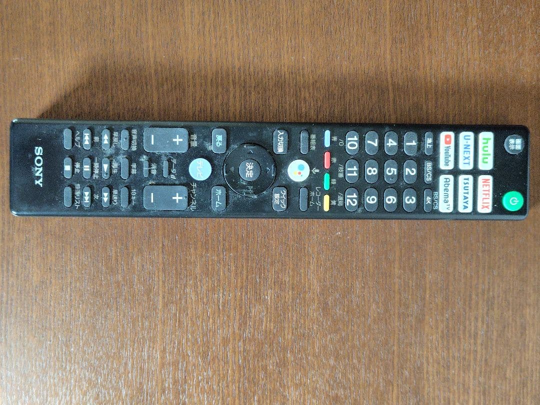 SONY 4k液晶　KJ-43X8500H