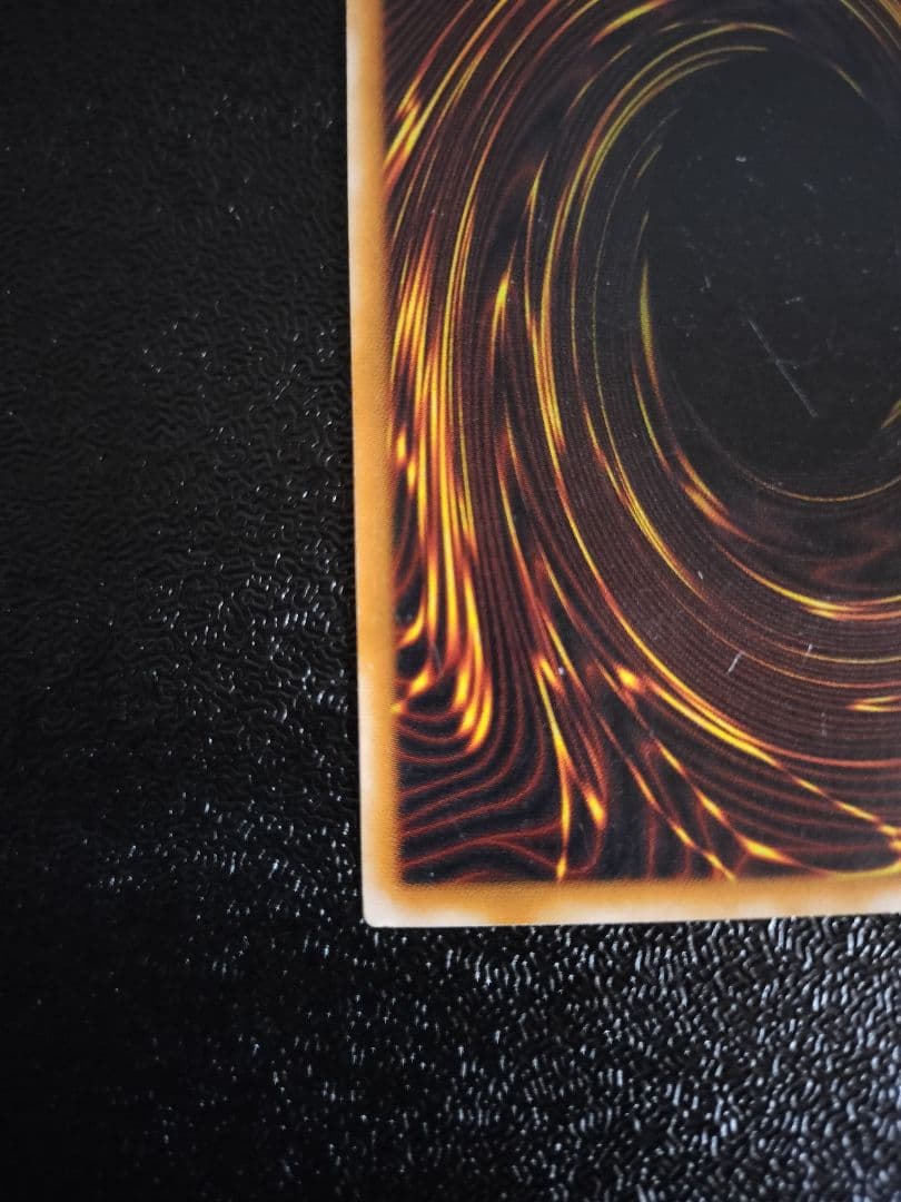 ブラック・マジシャン アルティメットレア　レリーフ　LN-53