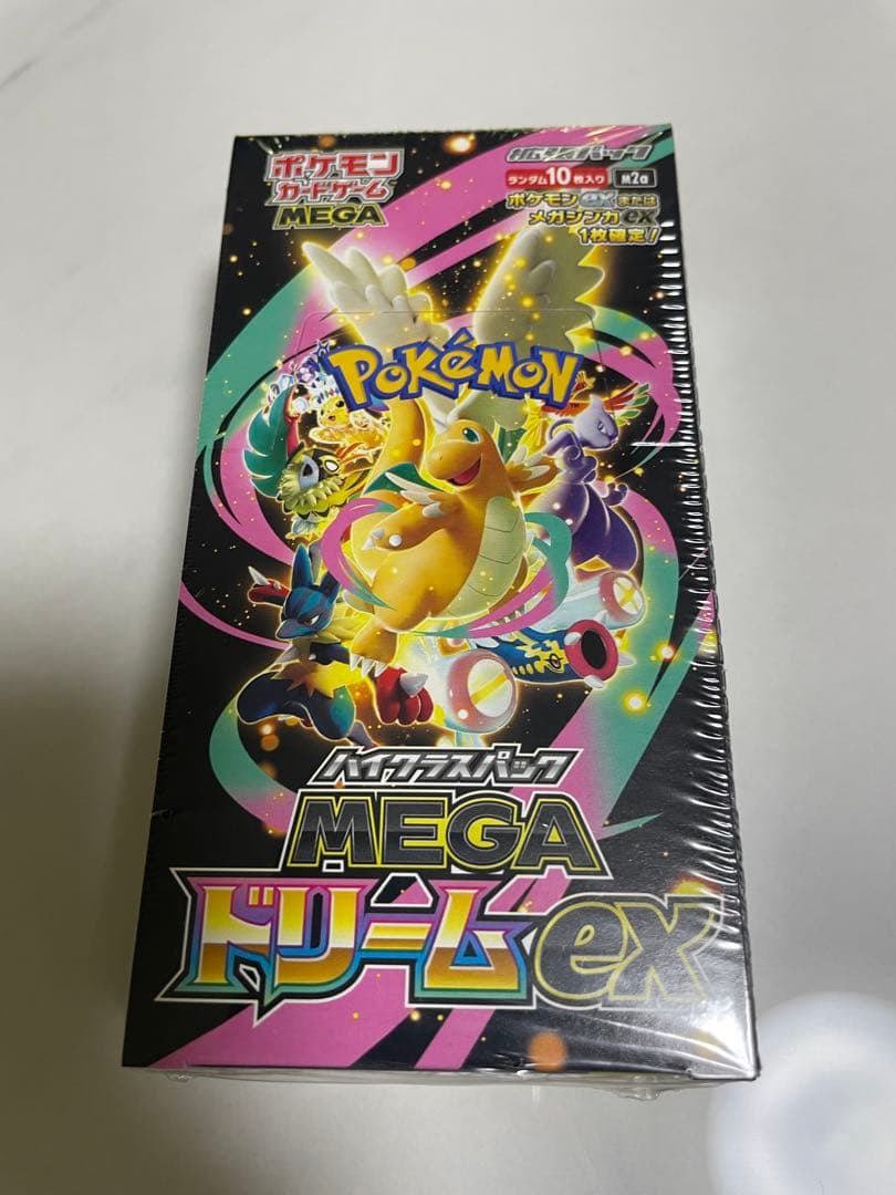 ポケモンカードゲーム MEGA ドリームEX