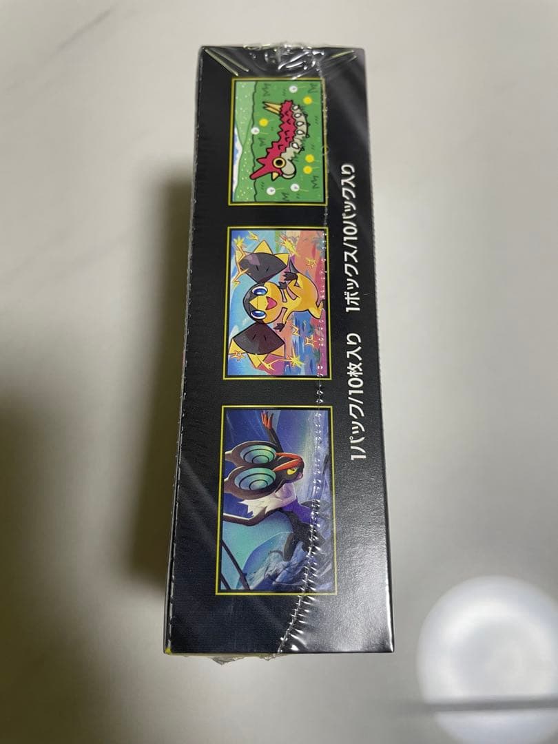 ポケモンカードゲーム MEGA ドリームEX