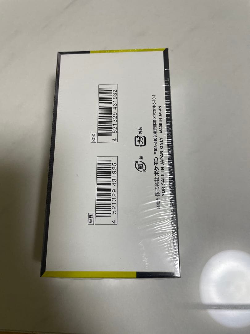 ポケモンカードゲーム MEGA ドリームEX