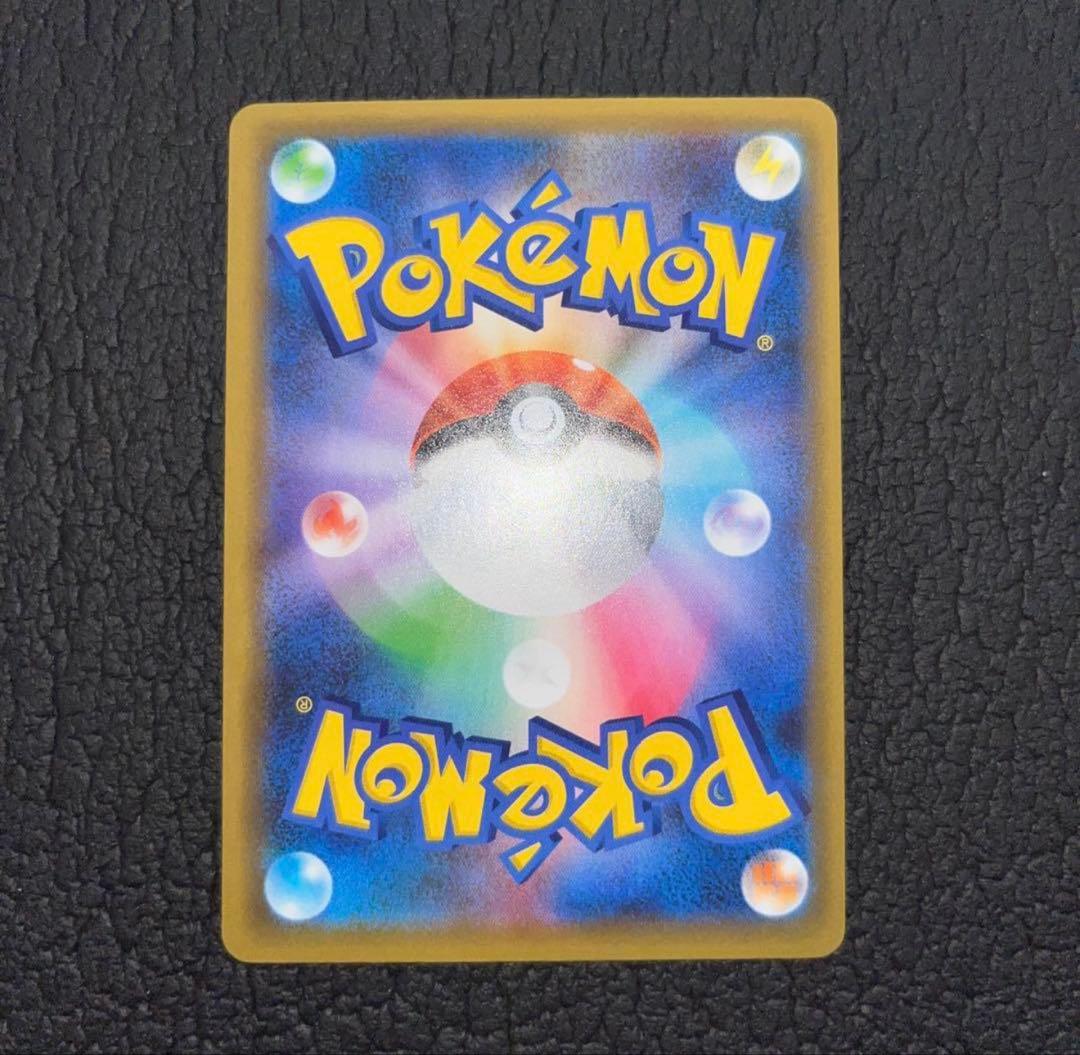 ポケモンカード レシラム ゼクロム 25thプロモ 2枚セット