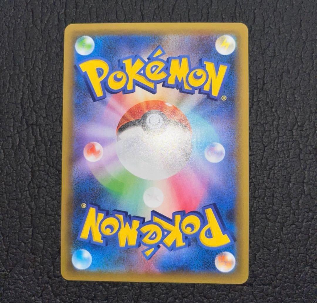 ポケモンカード レシラム ゼクロム 25thプロモ 2枚セット