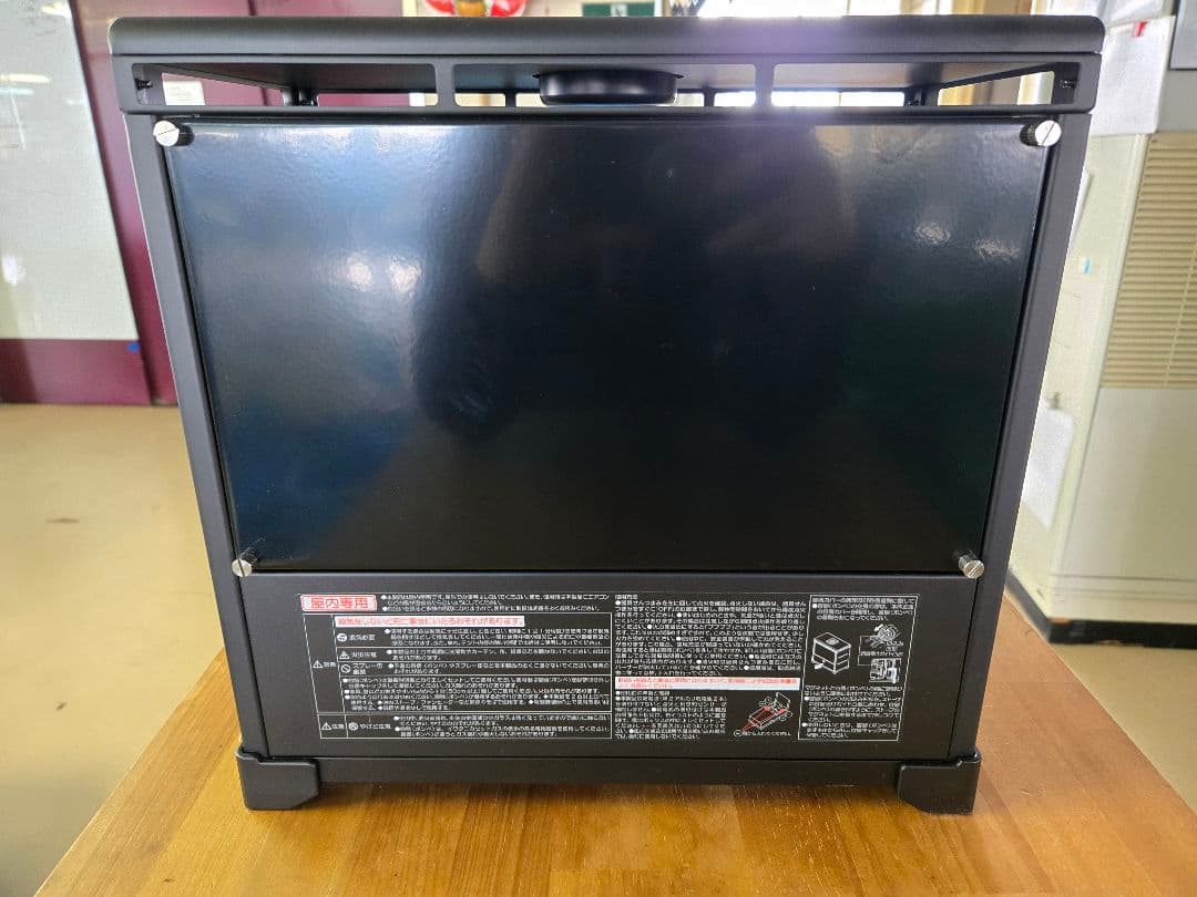 Iwatani MYDANRO CB-MDR-1 マイダンロ 岩谷 暖炉