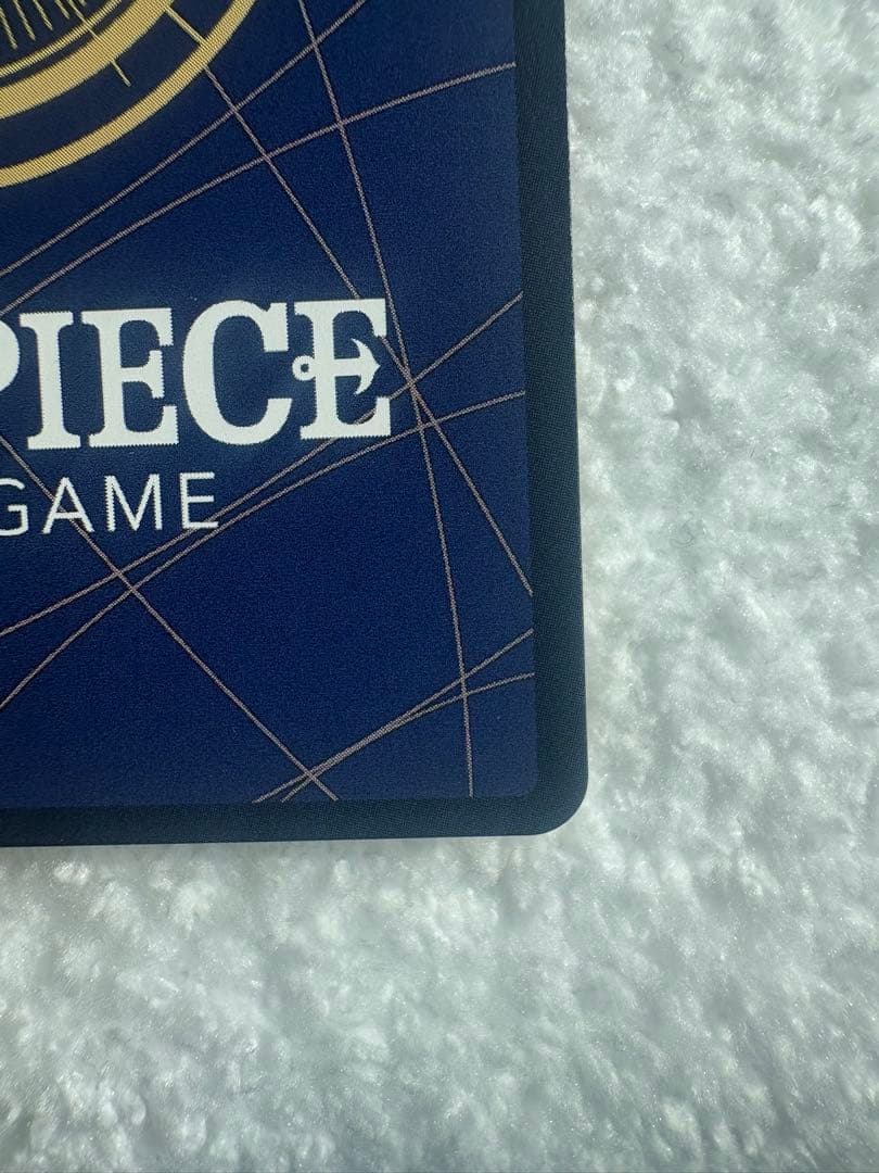 【美品】ナミ SP ヒロインズエディション　EB03-053 ワンピースカード